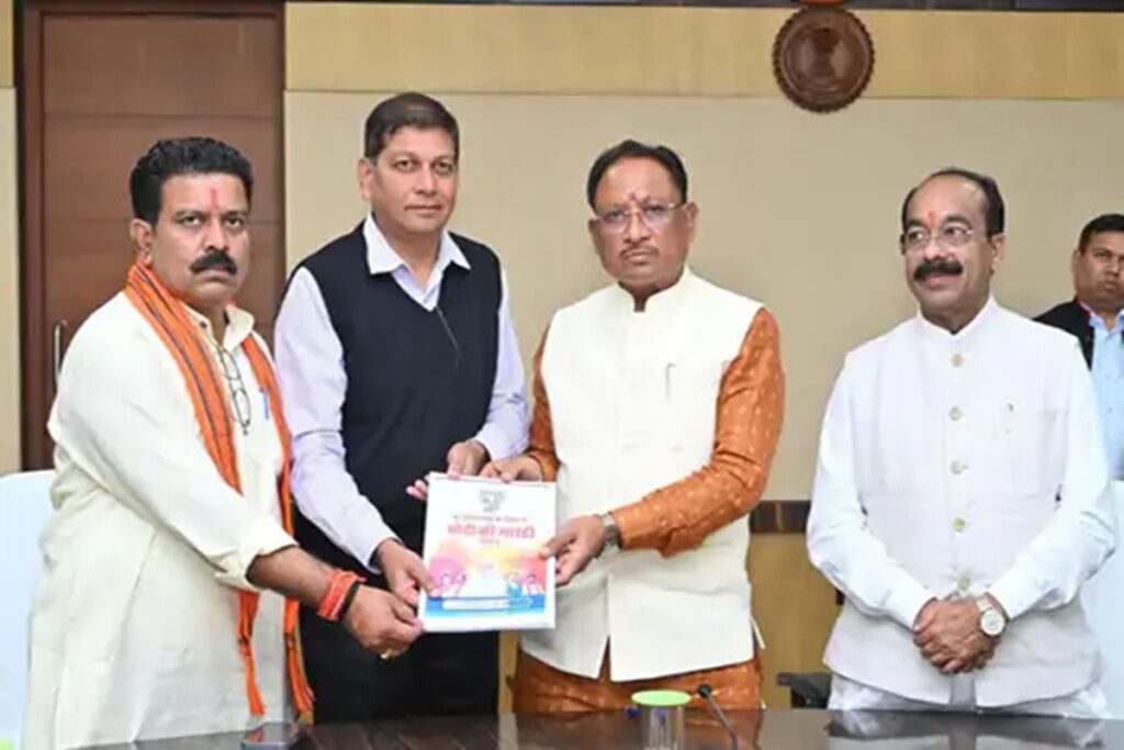 New Chief Secretary of Chhattisgarh, image source; ibc24