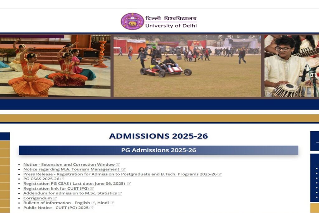 Delhi University admission portal, image source: du portal