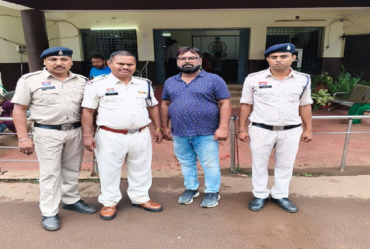Fraud Arrested In Durg: नौकरी दिलाने के नाम पर युवती से 6 लाख की ठगी, पुलिस ने आरोपी को किया गिरफ्तार