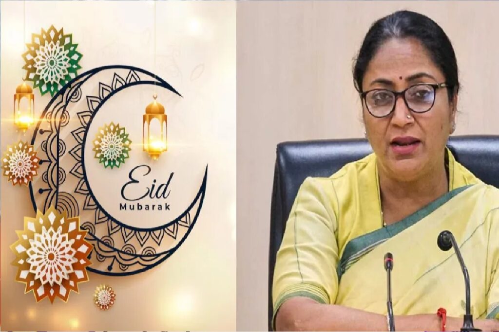 Eid al-Adha 2025/ Image Credit: Hema Gupta X Handle and freepik