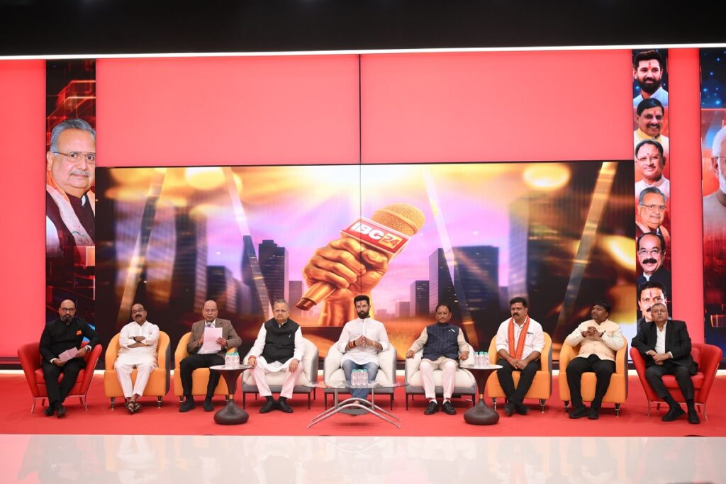 IBC24 News Mediaplex Inauguration