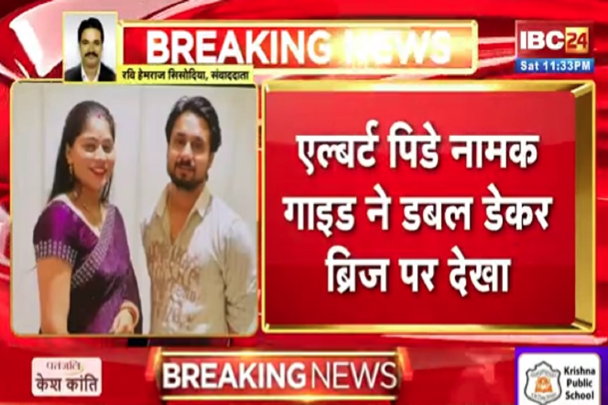 Indore Couple Missing Case: ‘लापता होने से पहले 3 युवकों के साथ दिखे थे सोनम और राजा’.. गाइड ने किया हैरान कर देने वाला दावा, कहा- वो आपस में..
