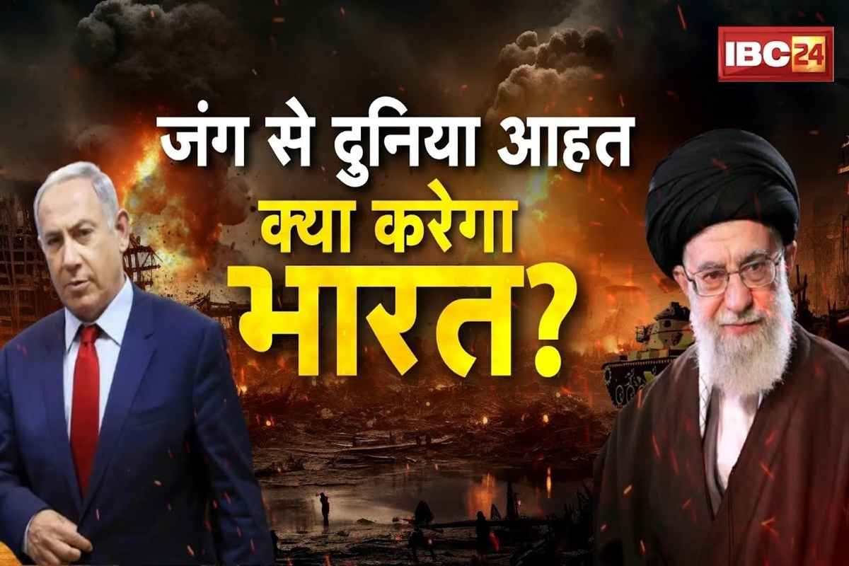 शह मात The Big Debate: जंग से दुनिया आहत..क्या करेगा भारत? क्या इस वक्त ट्रंप के ट्रैप में है पूरी दुनिया?