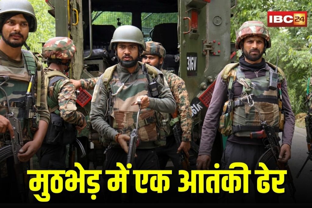 Today Live News and Updates 26th June 2025/ Image Credit: ANI