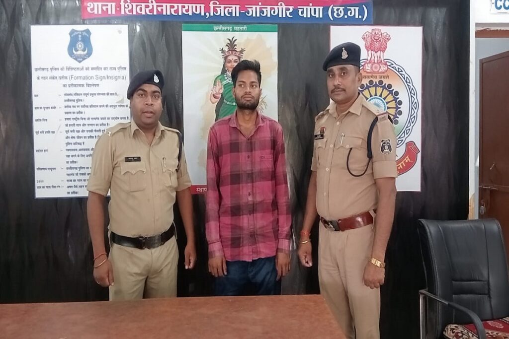Janjgir-Champa Crime News/ Image Credit: IBC24