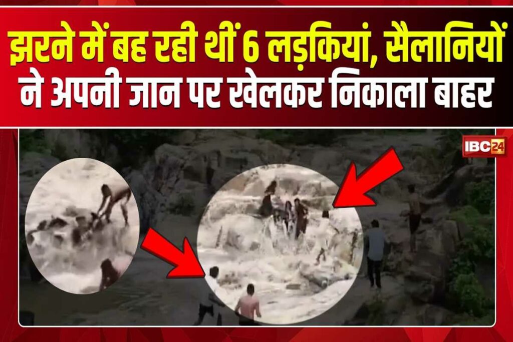 Bihar Flood Video/Image Credit: IBC24