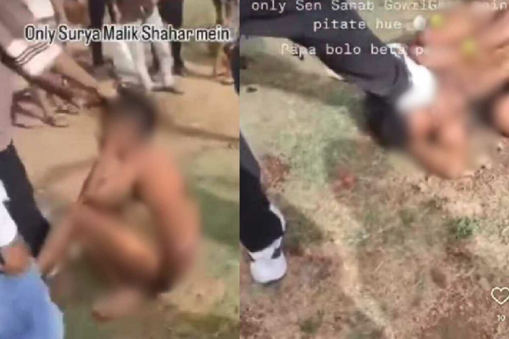 Taliban Punishment Video/Image Credit: IBC24