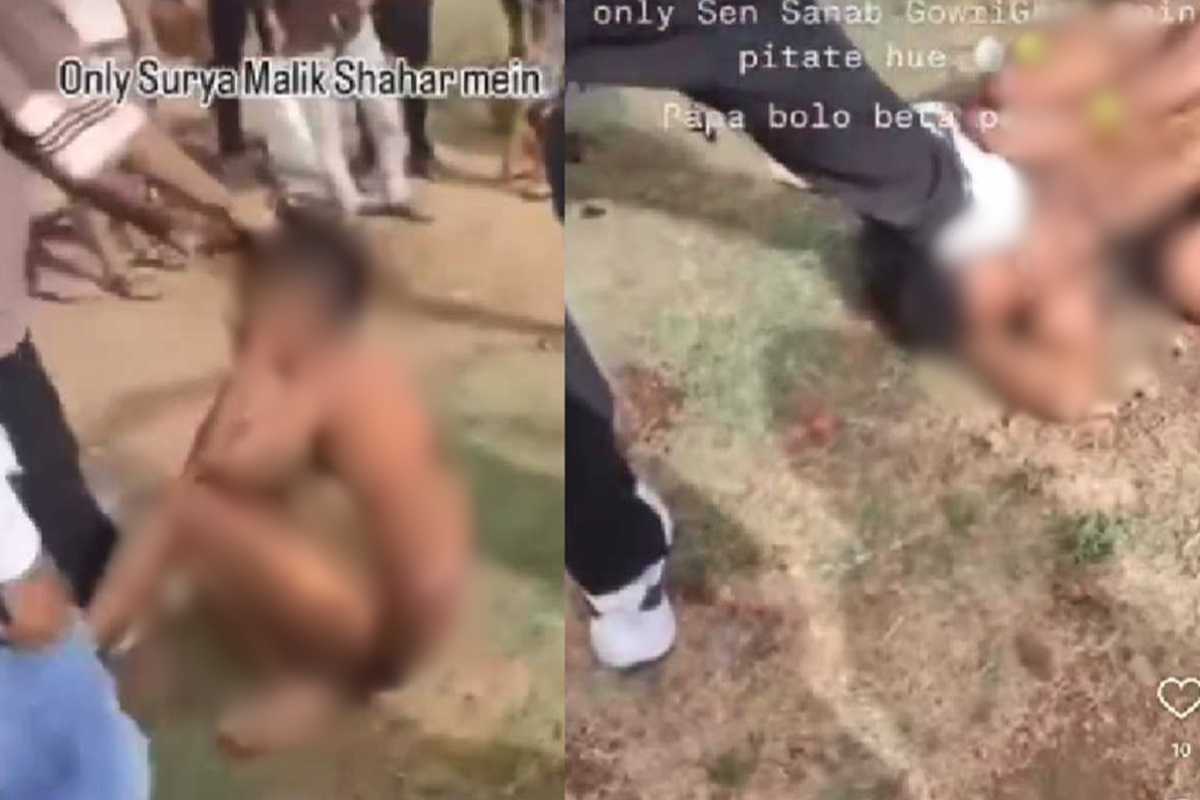 Taliban Punishment Video: दबंगई दिखाने का ऐसा शौक.. युवक को निर्वस्त्र कर बेरहमी से पीटा, खूब वायरल हो रहा वीडियो