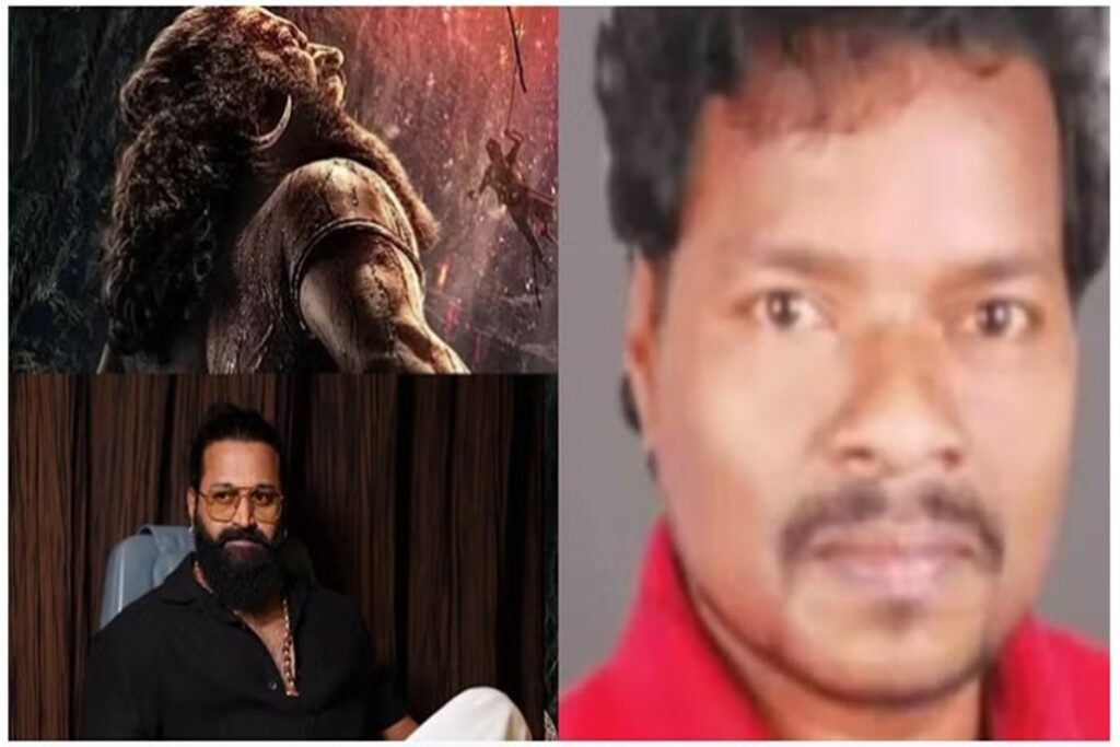 Kantara 2, image source: social media x