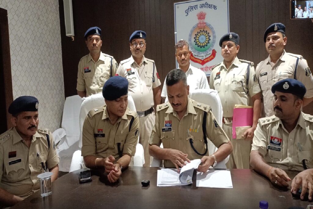 Kawardha Crime News/ Image Credit: IBC24