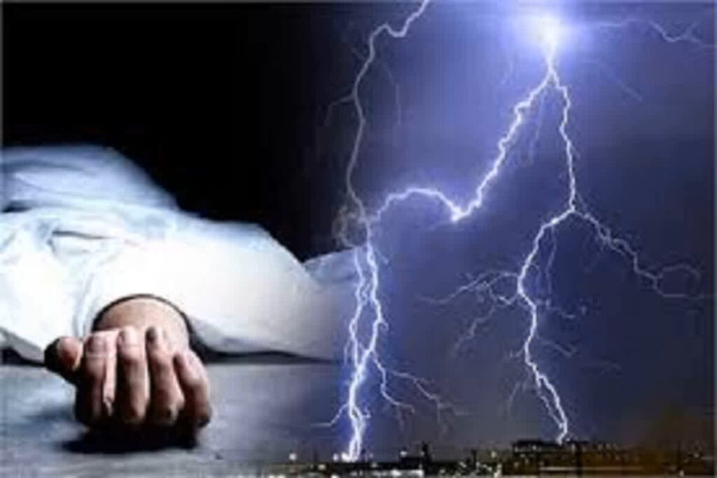 Five people died due to lightning in Singrauli/Image Credit: IBC24 File