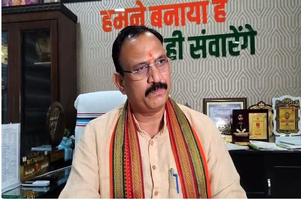 Raipur News, image source: ibc24