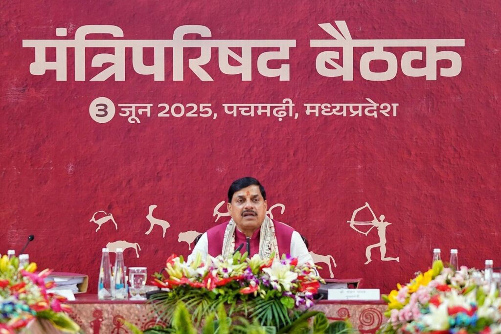 MP News: Image Source-MPDPR