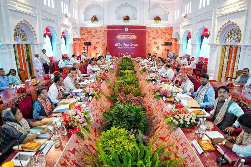 Mohan Cabinet Ke Faisle : Image Source-MP DPR