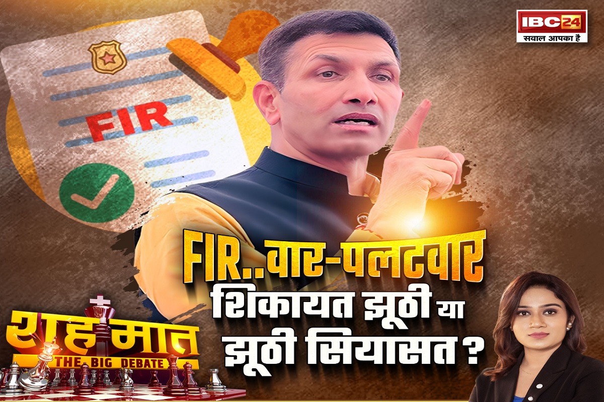 national news image 