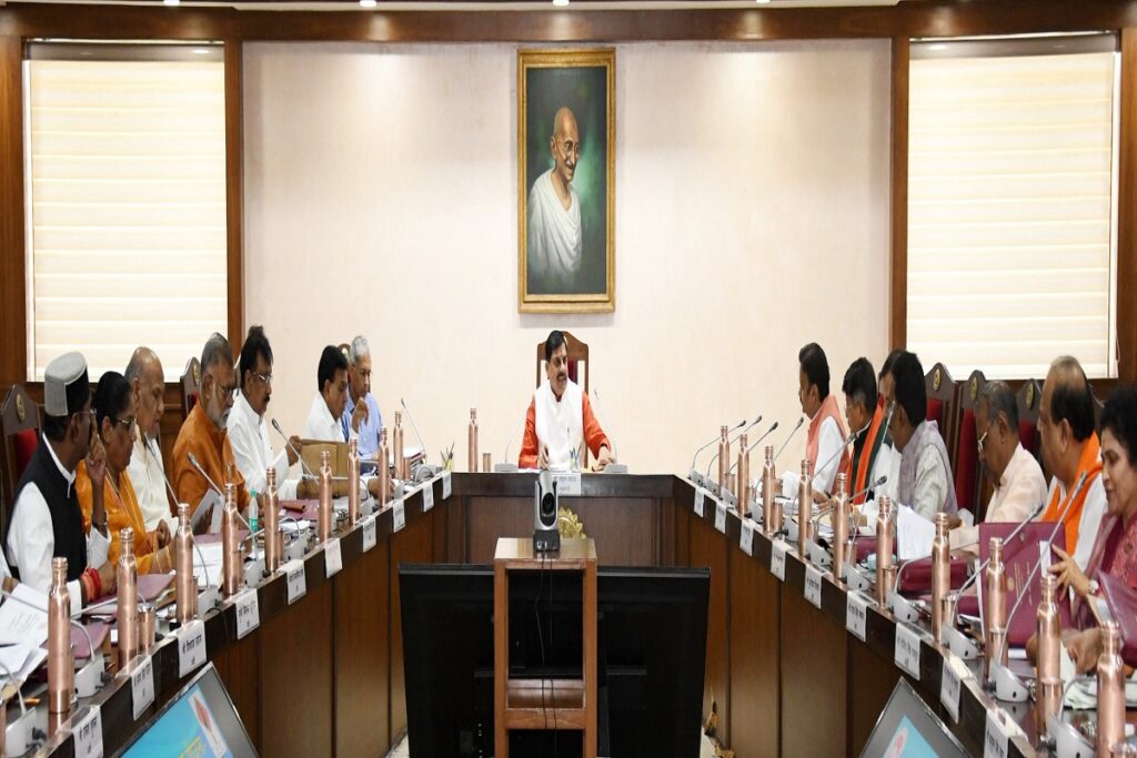 Mohan Cabinet Ke Faisle/ Image Credit: MP DPR