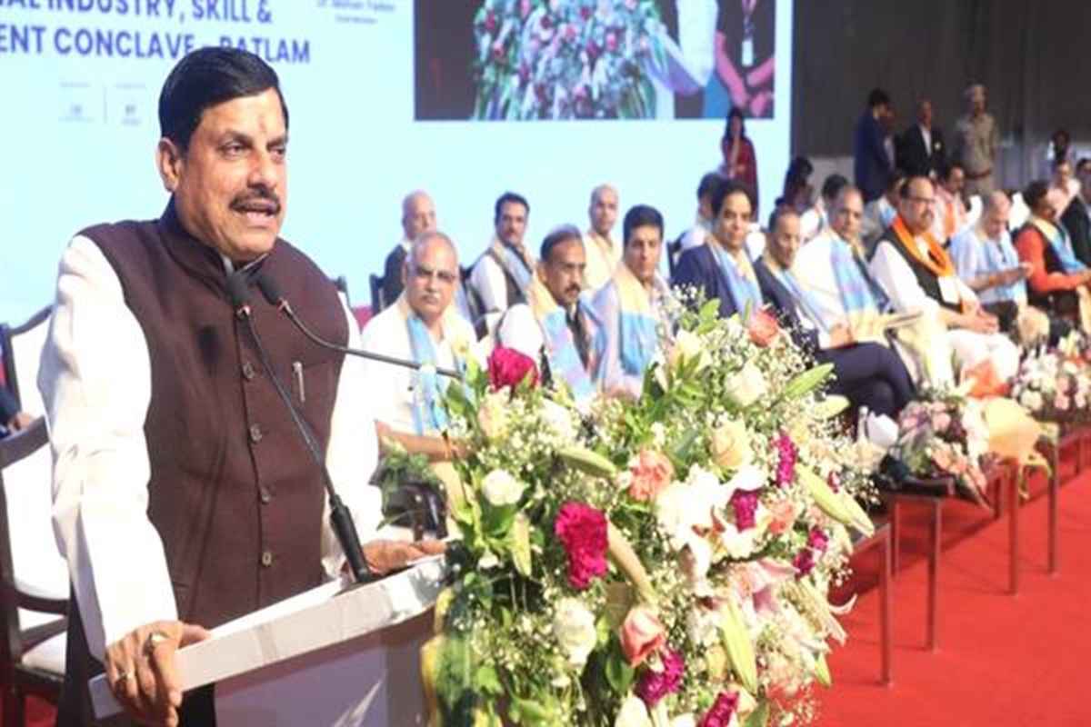 MP Rise 2025 Conclave: स्किल, स्केल और स्टार्टअप्स के लिए भी जाना जाएगा रतलाम, 30,402 करोड़ रूपये के आए निवेश प्रस्ताव, मिलेंगे रोजगार