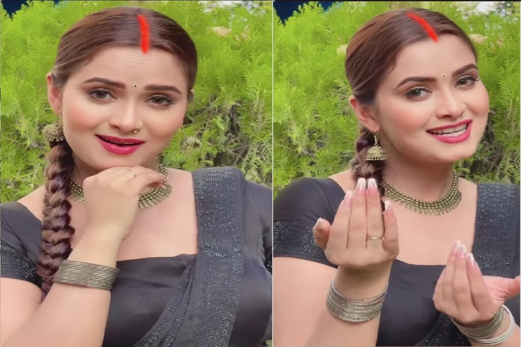 Neelam Giri Viral Sexy Video/ Image Credit: Neelam Giri Instagram