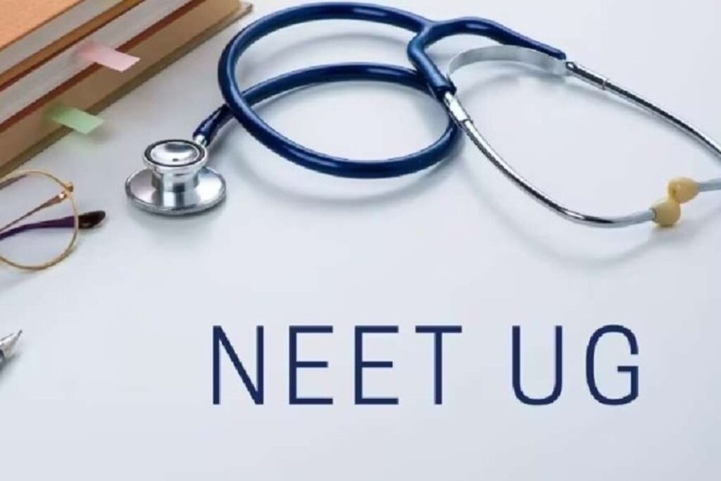 neet ug result 2025. image source: ibc24 file