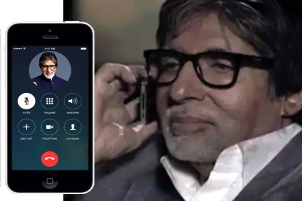 Caller Tune: क्या आप भी अमिताभ बच्चन की आवाज वाली कॉलर ट्यून से हो गए परेशान? कॉल करने की जल्दी है तो इस ट्रिक से हटाएं