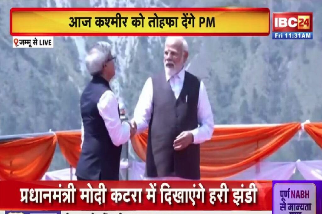 Breaking News