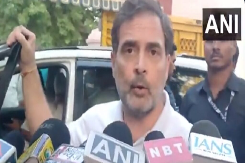 Rahul Gandhi On PM Modi