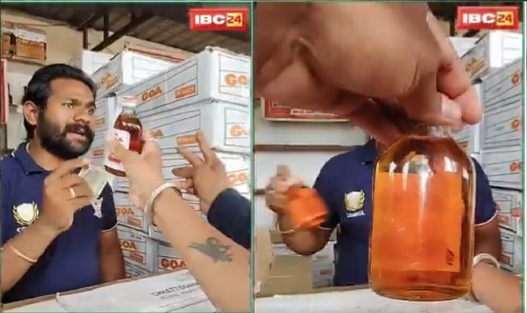 ChheriKheri Liquor Shop Viral Video/Image Credit: IBC24 X Handle