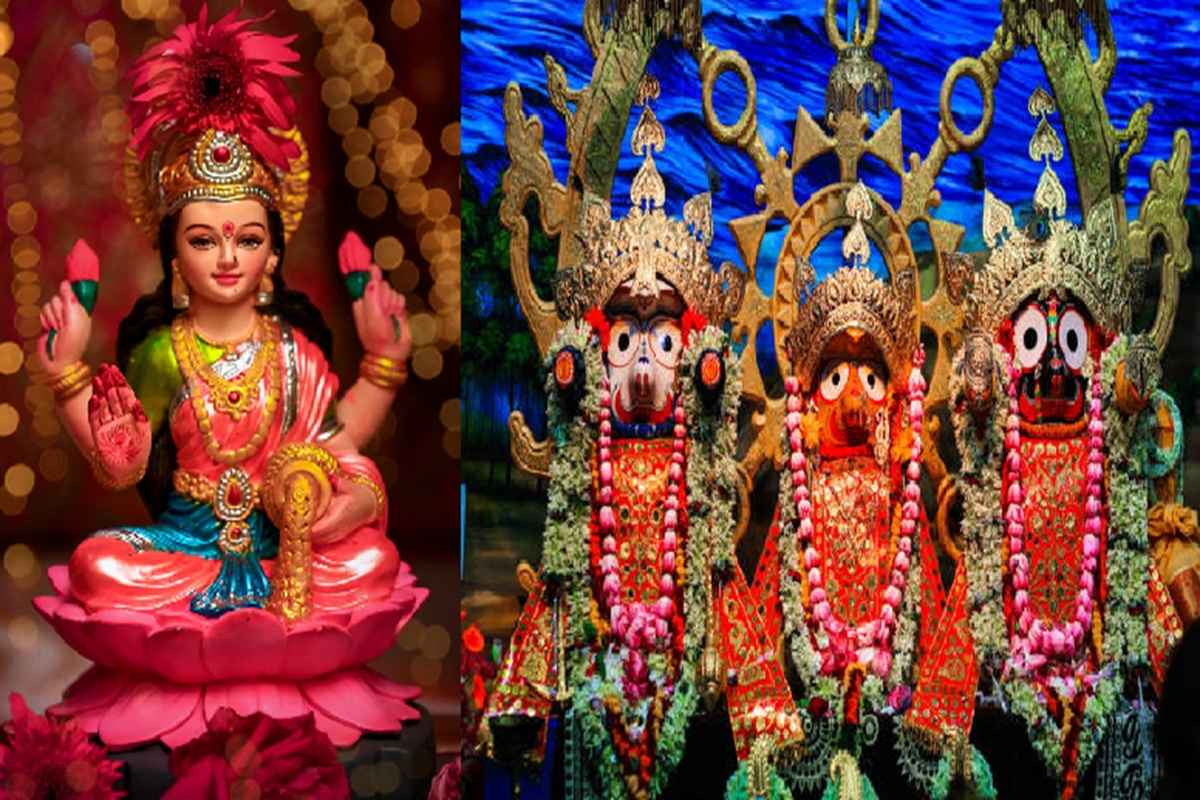 Jagannath Rath Yatra: जानिए क्यों रुष्ट हो गई थी मां लक्ष्मी, कैसे खाली हो गया था मंदिर का रत्न भंडार, रथ यात्रा पर पढ़ें ये पौराणिक कथा