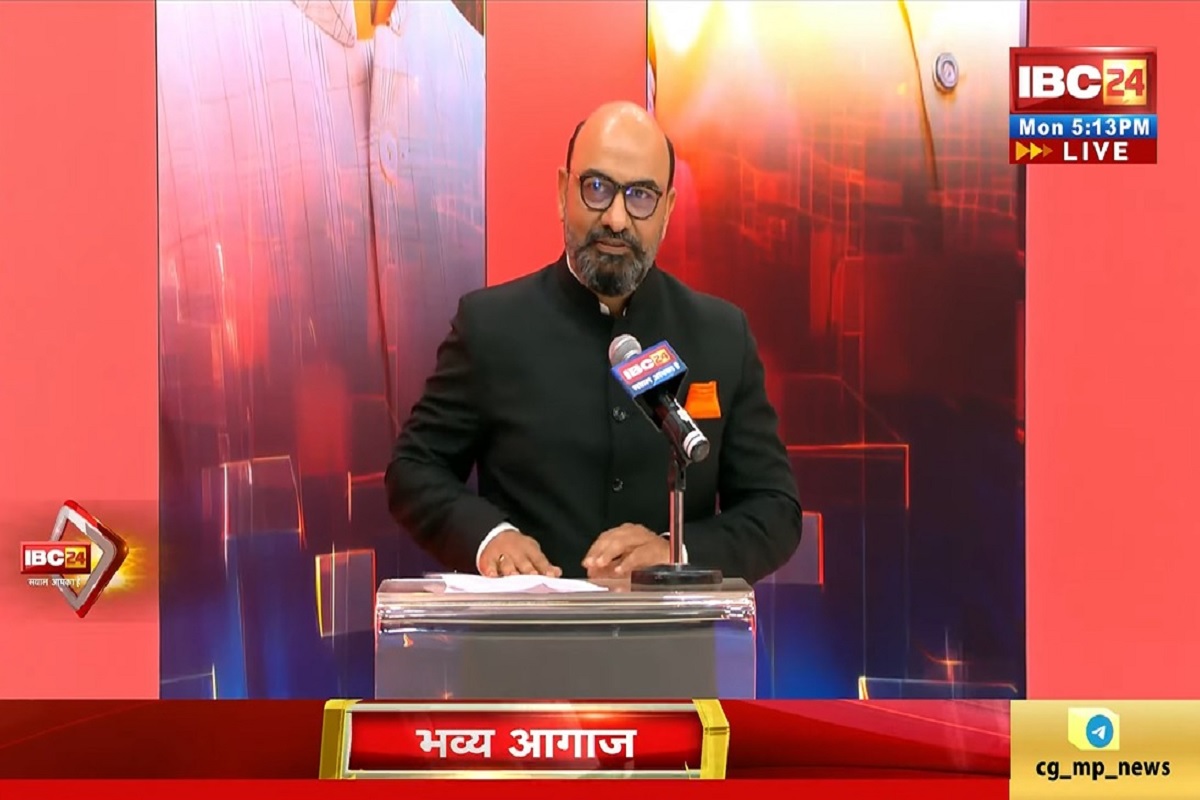 IBC24 News Mediaplex Inauguration: आईबीसी24 मीडियाप्लेक्स के उद्घाटन के अवसर पर एडिटर इन चीफ रविकांत मित्तल ने दोहराया चैनल का संकल्प, बोले- सरकार और जनता के बीच कर रहे सेतु का काम