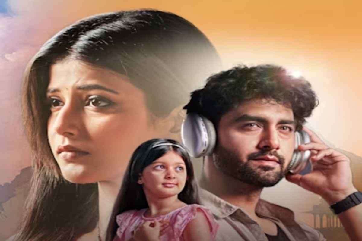 YRKKH Written Update 7 June 2025: एक बार फिर दादी सा और विद्या से टकराएगी मायरा, मेले में अरमान को देख उड़ जाएंगे अभिरा के होश