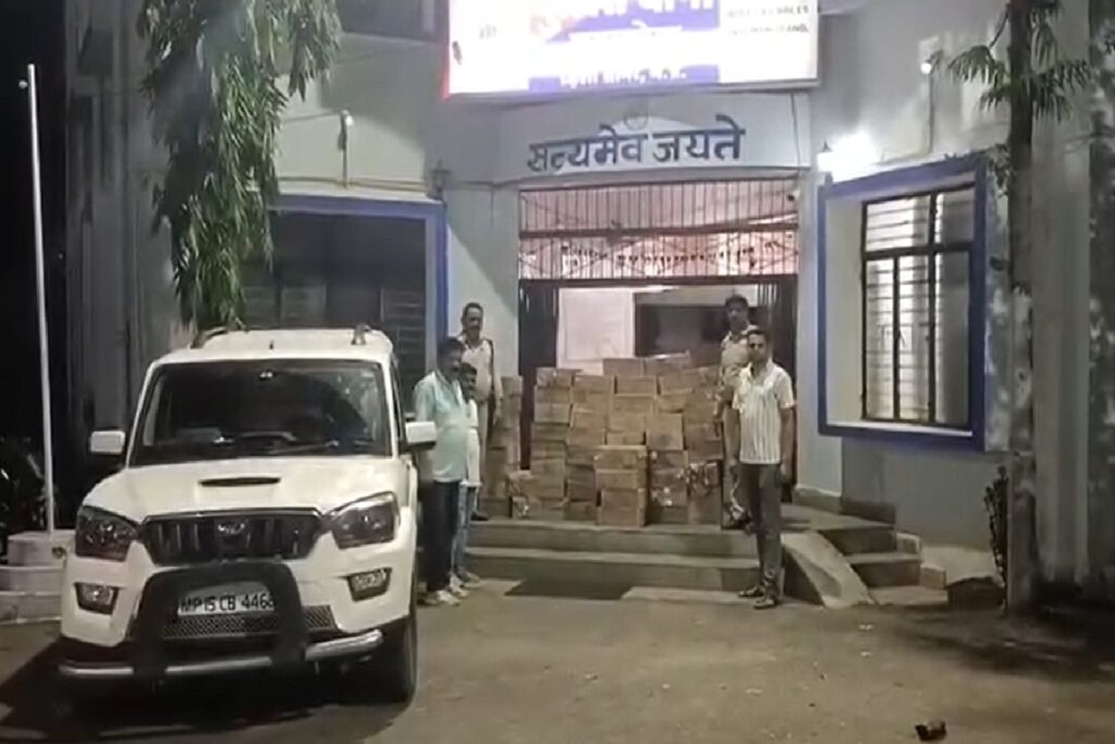 Sagar Crime News/ Image Credit: IBC24.IN