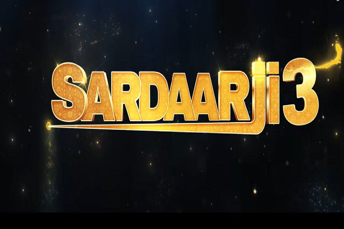 Diljit Dosanjh’s Sardaar Ji 3: भारत में रिलीज नहीं होगी दिलजीत दोसांझ की ‘सरदार जी 3’, मेकर्स ने बताई चौंकाने वाली वजह
