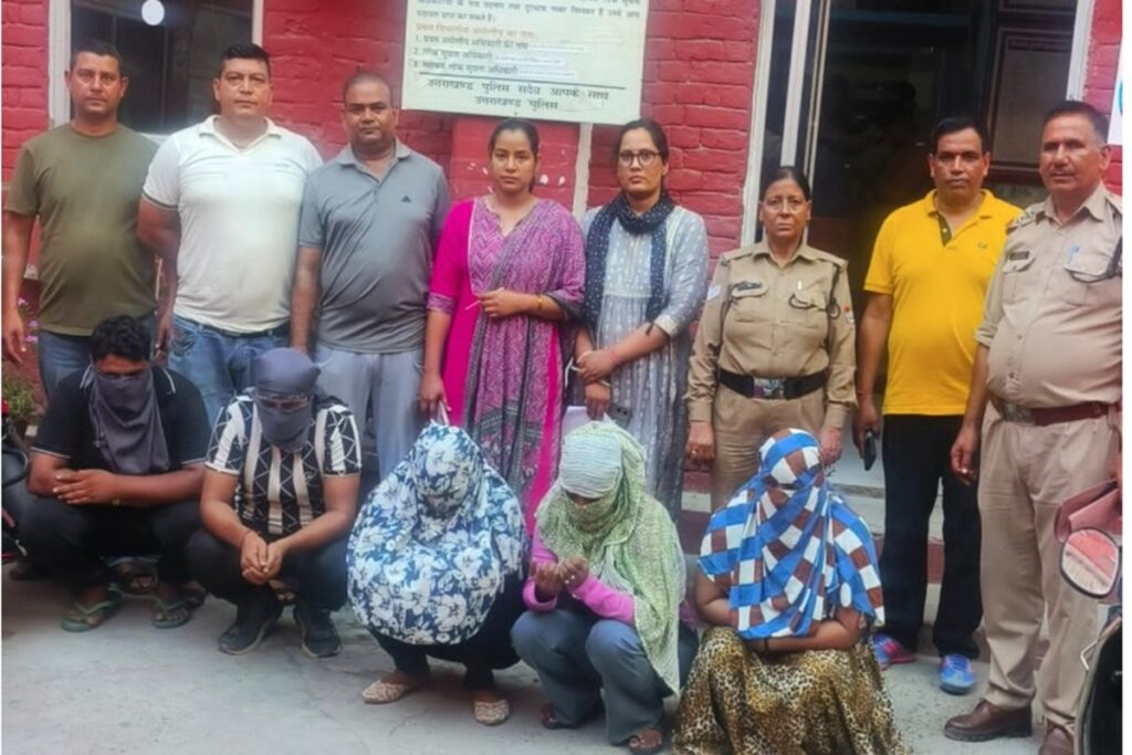 Sex Racket Busted, image source: ss News