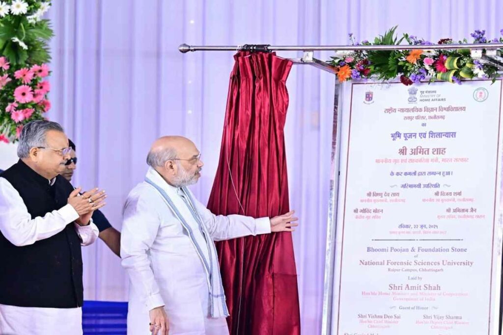 Amit Shah Raipur Visit/Image Credit: CGDPR