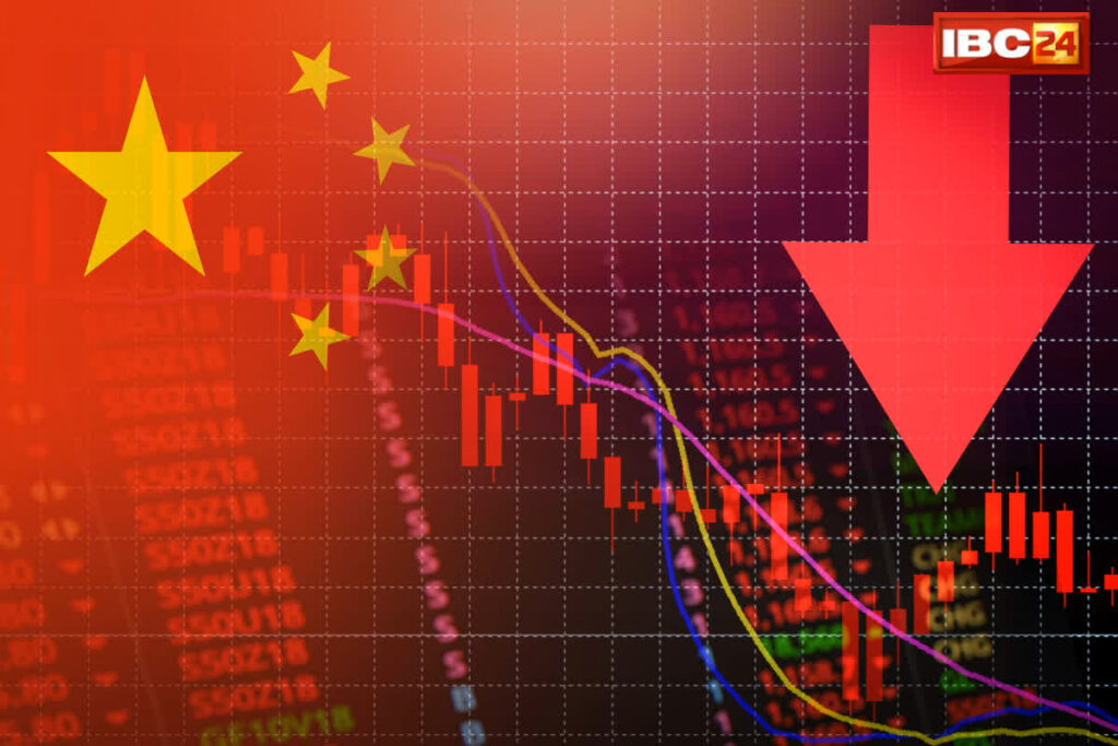 (BSE Share Price, Image Credit: IBC24 News Customize)