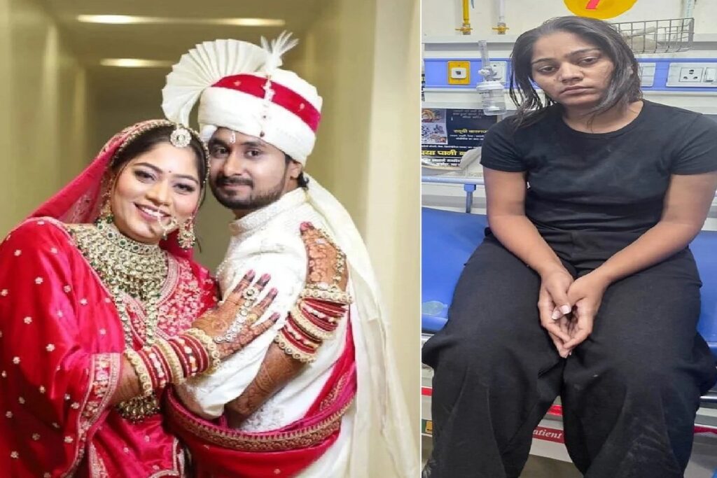 Raja Raghuvansi Murder Case Update.