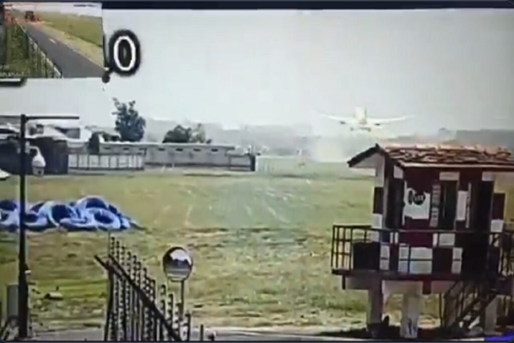 Ahmedabad Plane Crash CCTV footage