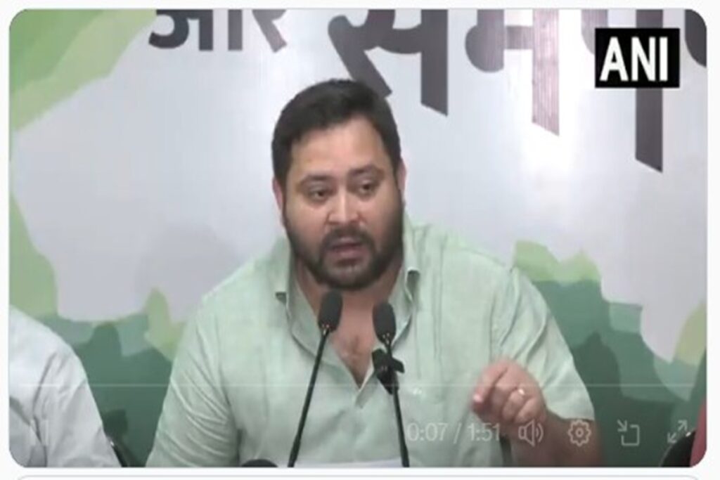 Bihar Adhikar Yatra/ image source: ANI