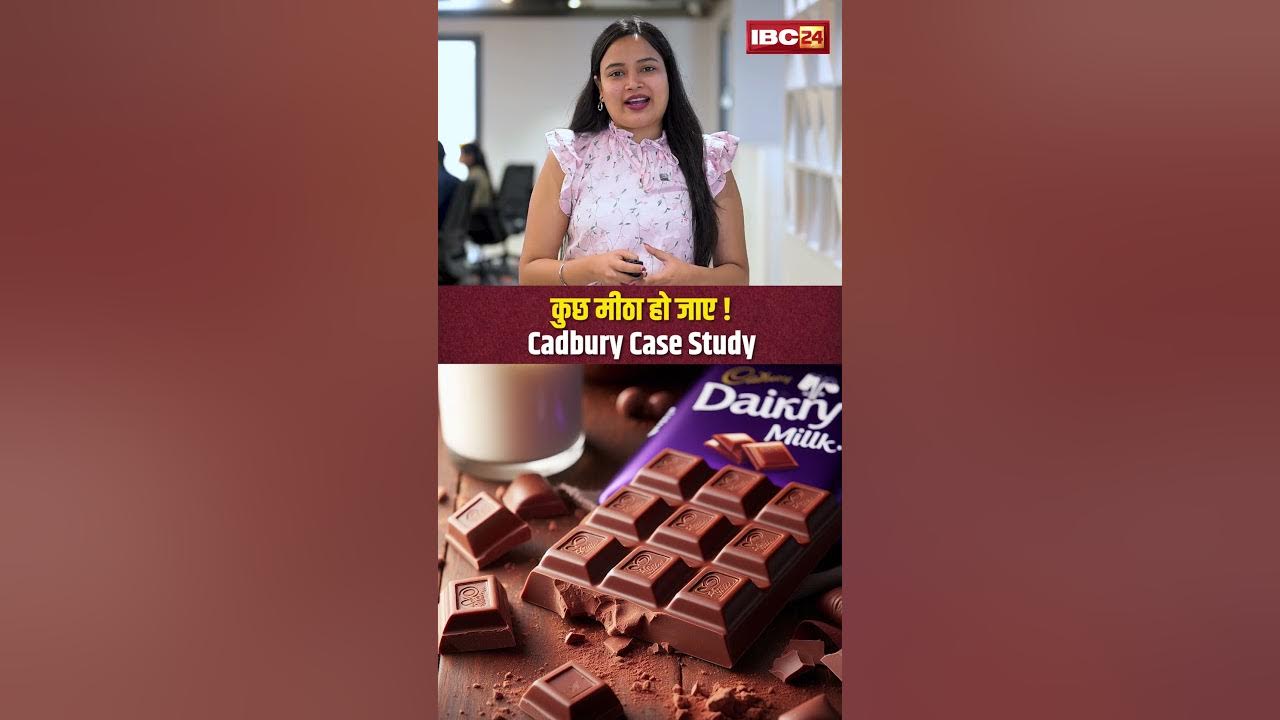 Cadbury ने कैसे मिठाइयों का बिज़नेस किया ठप! Case Study  #shorts