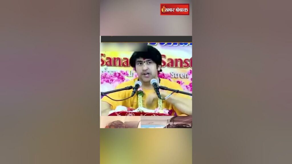 Pt Dhirendra Shastri Viral Video