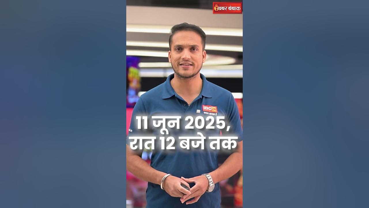 CG Teacher Vacancy: 63 पदों पर निकली बंपर भर्ती। शिक्षक बनने का बड़ा मौका! Job Notification। News