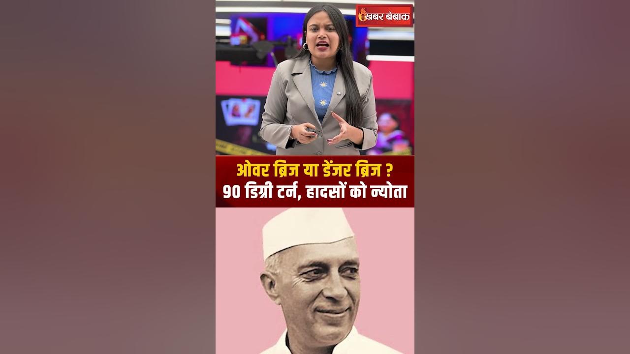 JRD Tata की लक्ष्मी कैसे बन गई देश का नंबर वन ब्यूटी ब्रांड Lakme! Case Study