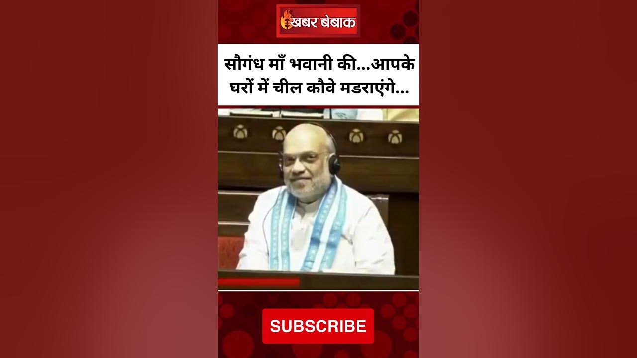 Sudhanshu Trivedi Viral poetic movement। Bjp leader Sudhanshu Trivedi Viral speech।Sudhanshu Trivedi