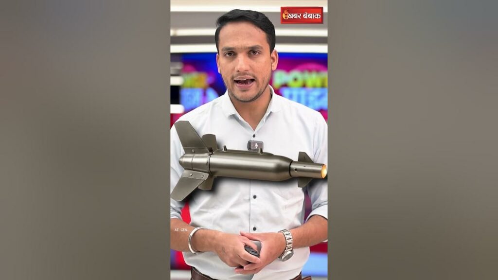 America Attack on Iran