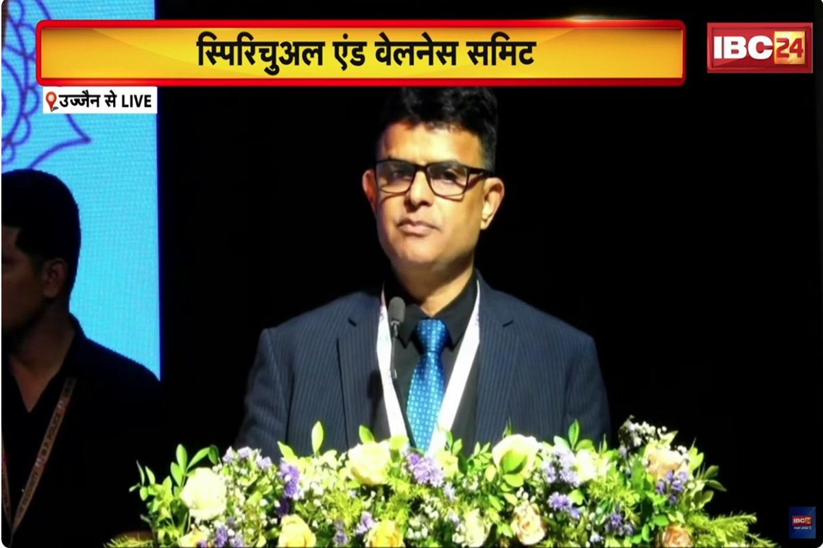 Ujjain Spiritual and Wellness Summit: औद्योगिक नीति एवं निवेश प्रोत्साहन विभाग के प्रमुख सचिव राघवेंद्र कुमार सिंह का उद्बोधन, वेलनेस टूरिज्म के ग्रोथ की संभावना जताई