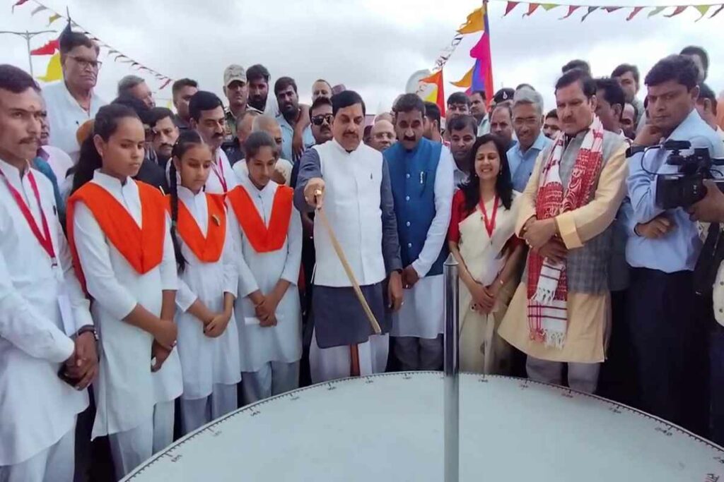 Ujjain News: वेधशाला में परछाई हुई गायब/Image Credit: IBC24