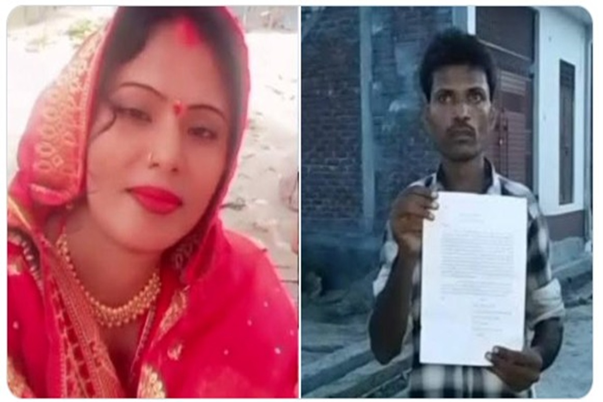 Devar Bhabhi Love Story: पांचवी शादी करके आयी थी महिला, कुछ दिनों बाद हुआ देवर संग अफेयर, पुलिस की शरण में पहुंचा पति