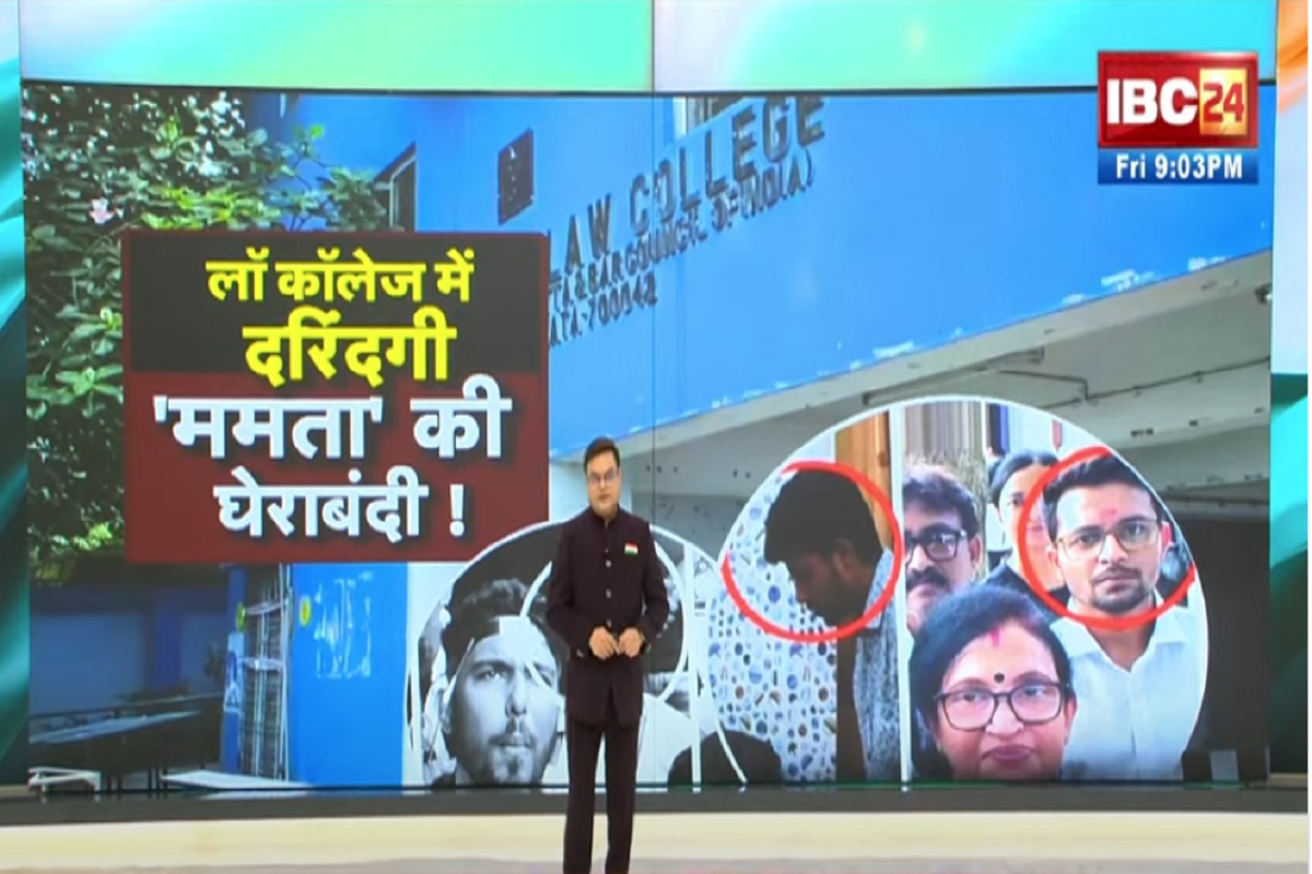 Vande Bharat: लॉ कॉलेज में दरिंदगी..’ममता’ की घेराबंदी! क्या बंगाल में लड़कियां अब कॉलेजों में भी सुरक्षित नहीं? देखिए पूरी ​रिपोर्ट