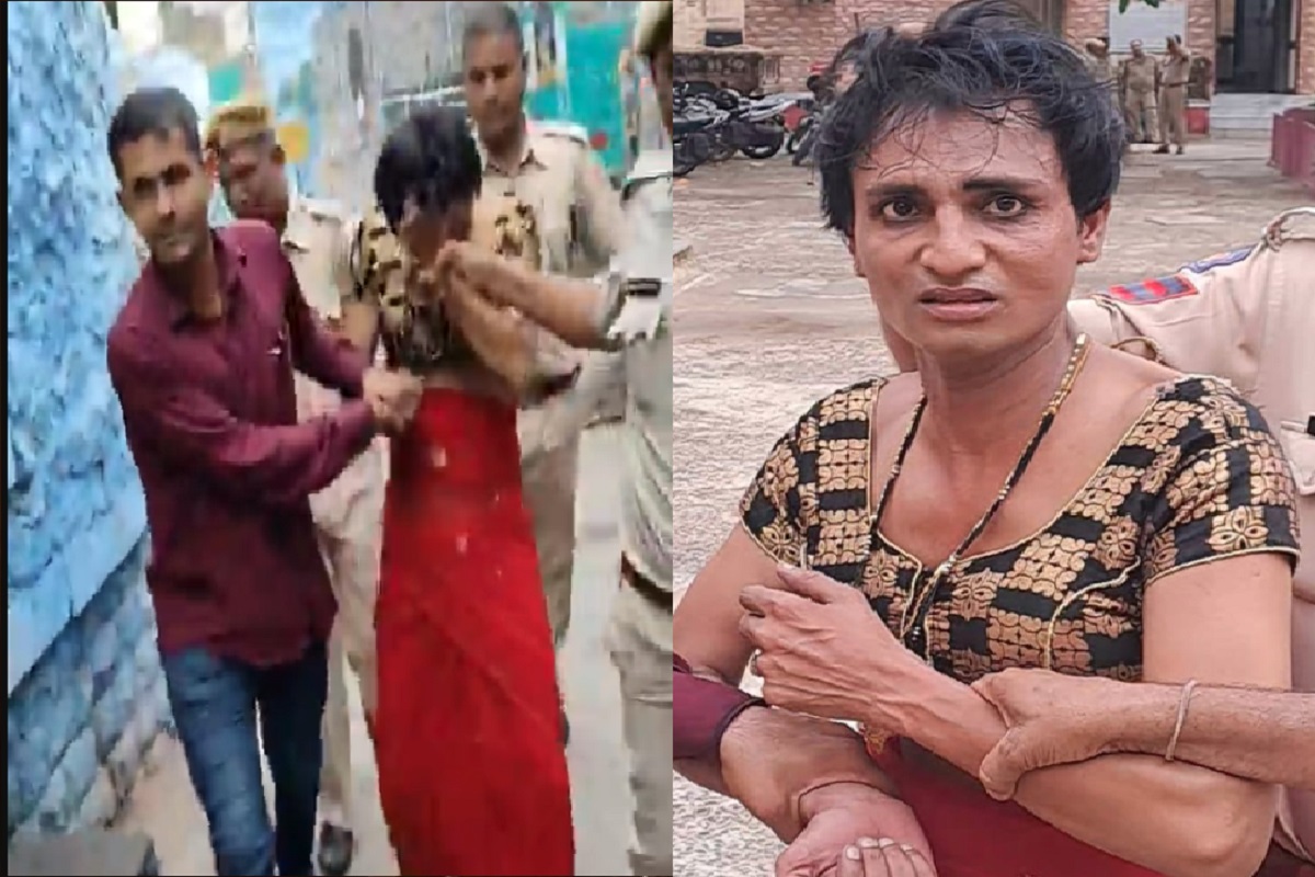 Rajasthan News: महिला बनकर घर में छिपा था हिस्ट्रीशीटर, पुलिस के पहुंचने पर करने लगा अजीब इशारे, वीडियो देख आपको भी नहीं होगा यकीन