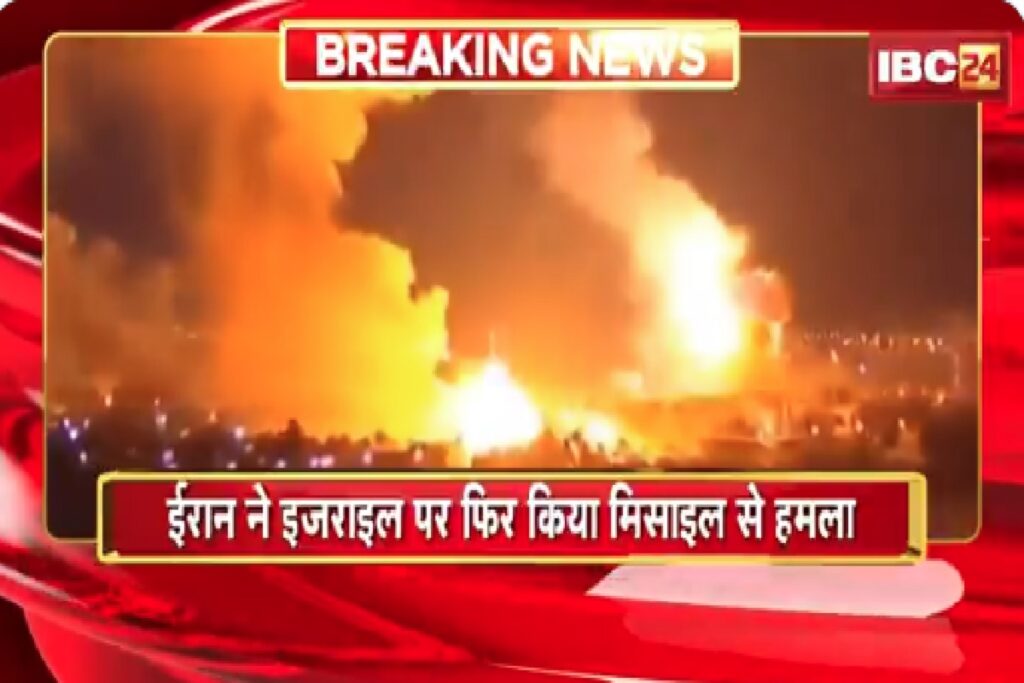 Iran-Israel War Update/Image Credit: IBC24 X Handle